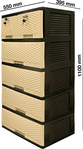 Cajonera Ramada 5N Beige